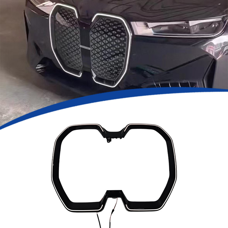 Outdoor Power Grill - PC Material LED Illuminated Kidney Grille