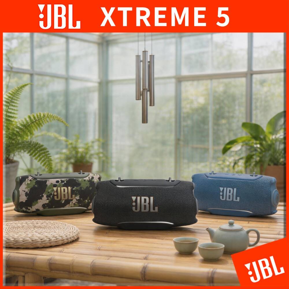 Outdoor Power Xtreme - JBL Xtreme 5 Wireless Bluetooth Outdoor