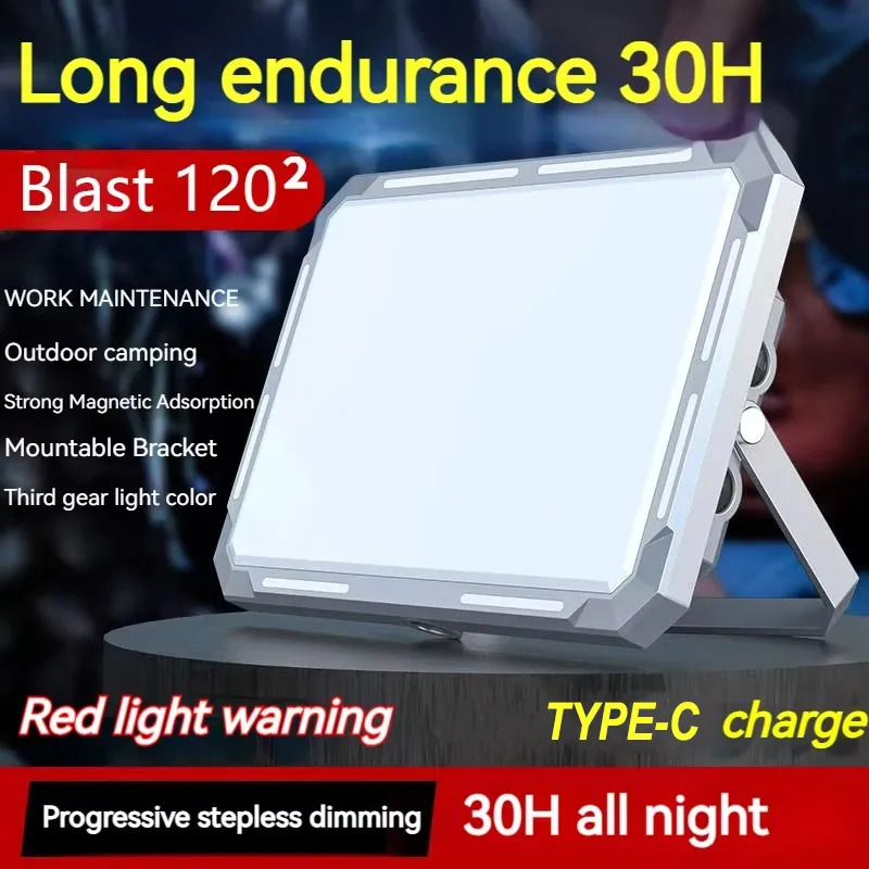 LED Camping Tent Light Recharg - Outdoor Power For Camping 评论和价格