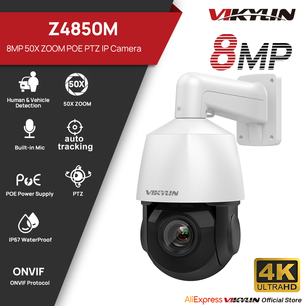 Vikylin 4K 8MP PTZ 32X Zoom 10 - Outdoor Power G Sensor 评论和价格