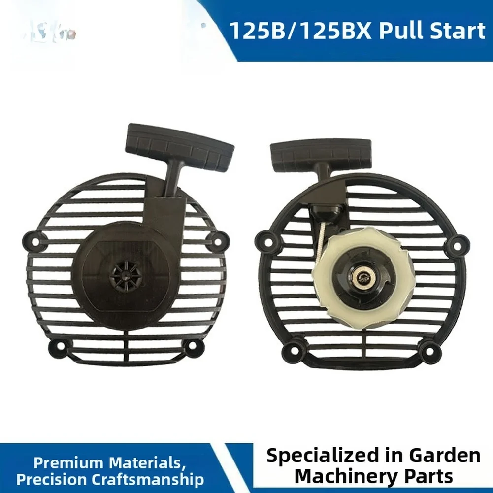 Replacement Starter For Brand  - Outdoor Power Tool Brands 评论和价格