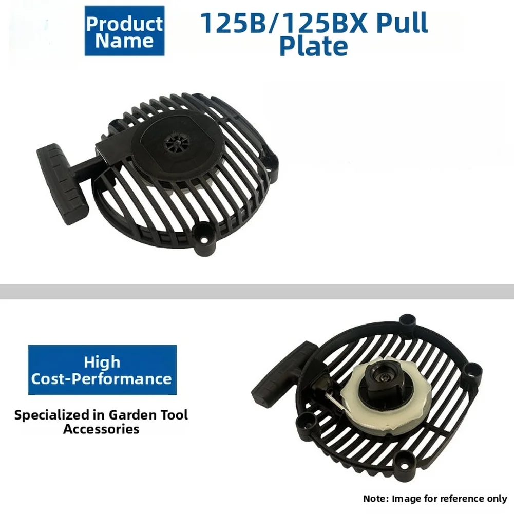 Replacement Starter For Brand  - Outdoor Power Tool Brands 评论和价格