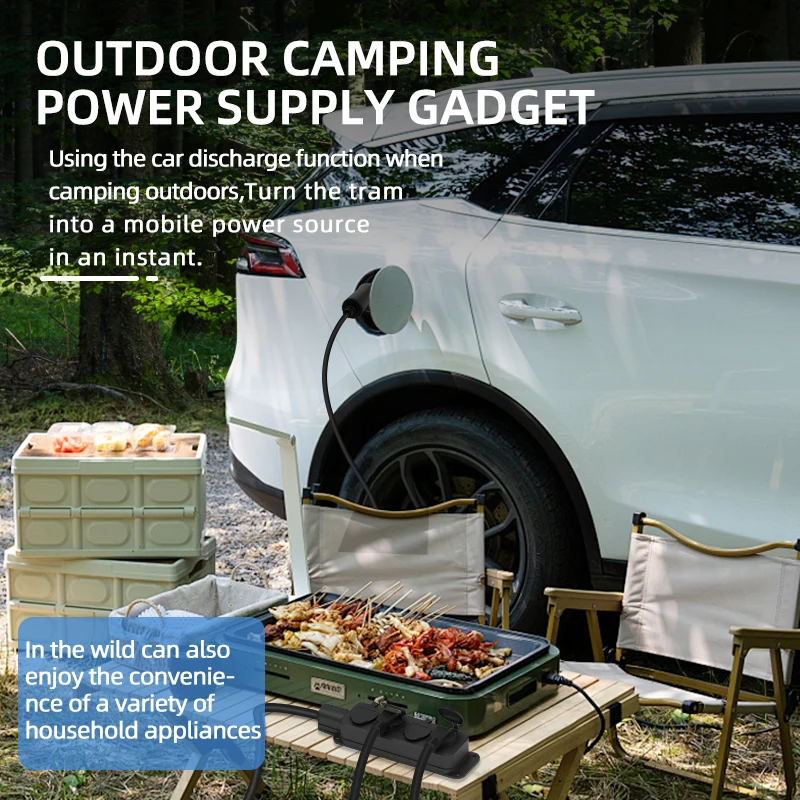 Portable 16A 4KW V2L Cable Ele - Outdoor Power Vac 评论和价格