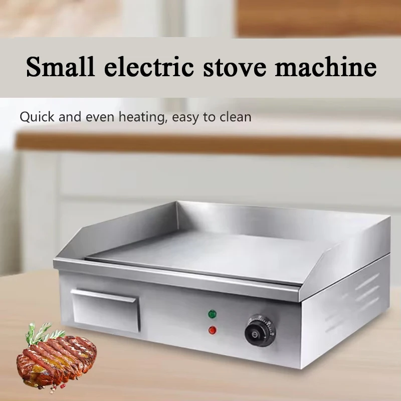 PBOBP Electric Griddles, Smoke - Outdoor Power Grill 评论和价格