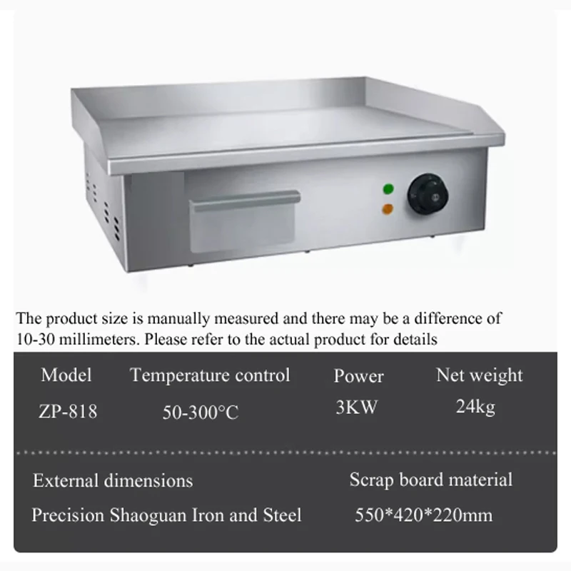 PBOBP Electric Griddles, Smoke - Outdoor Power Grill 评论和价格