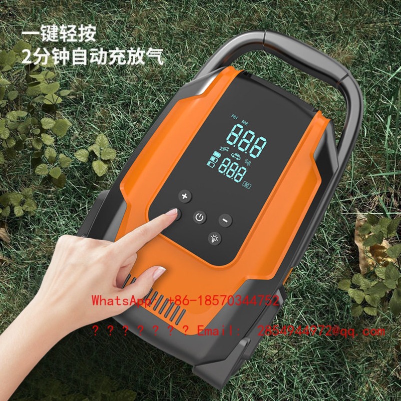 New Portable Car Electric Air  - Outdoor Power Board 评论和价格