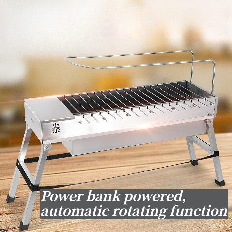 Portable Automatic Rotating BB - Outdoor Power Grill 评论和价格