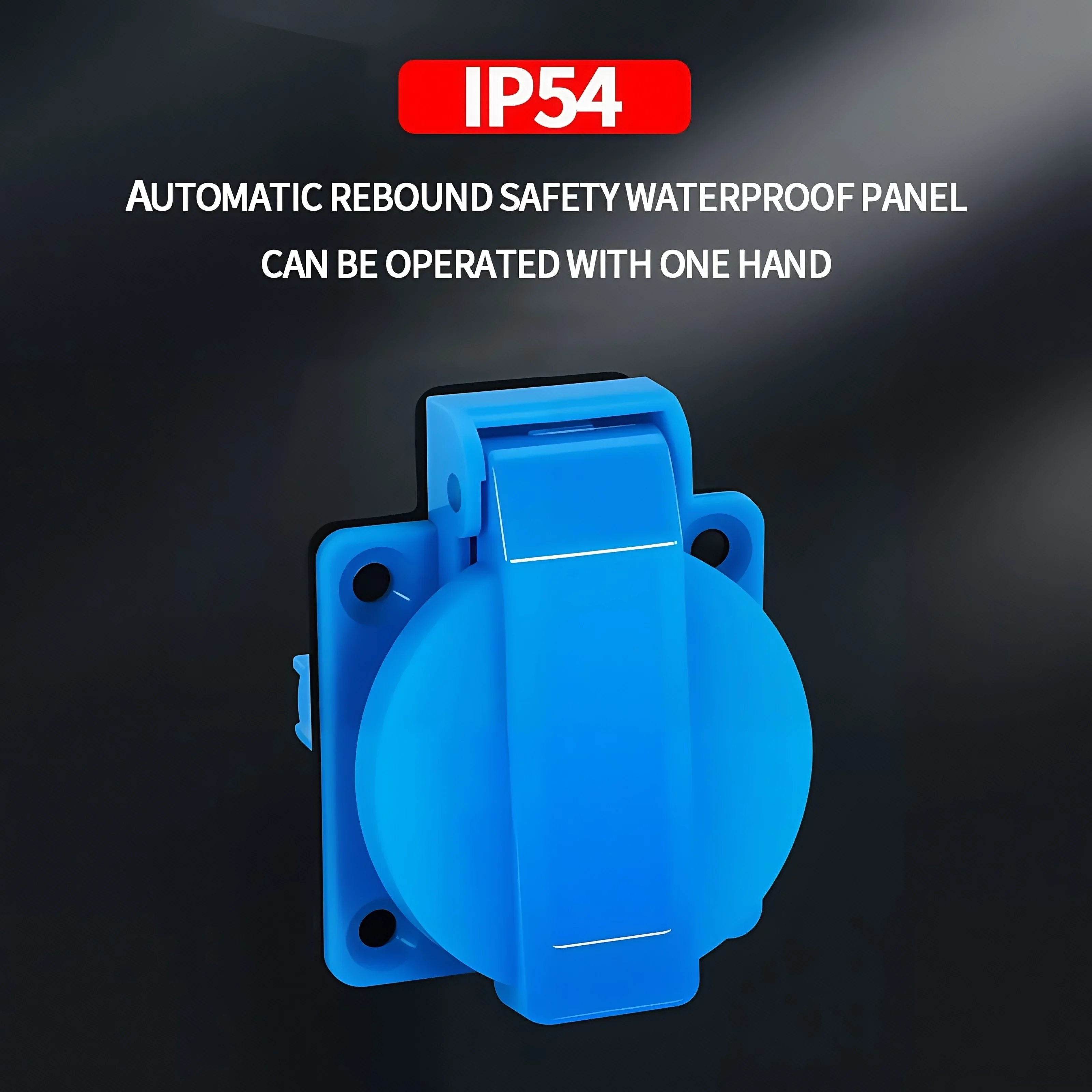 IP54 16A Waterproof Industrial - Outdoor Power Inlet Box 评论和价格