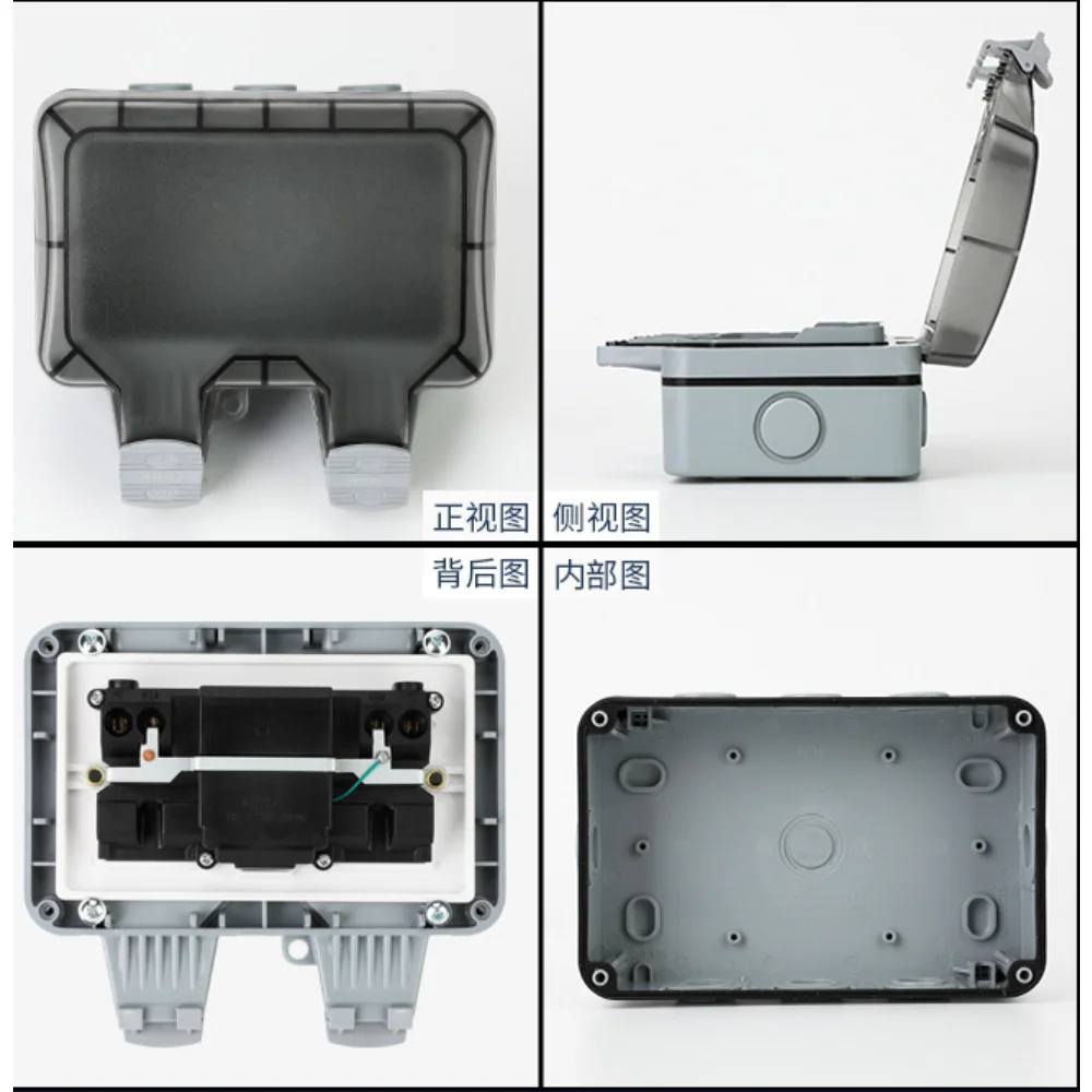 16A EU KR Outdoor Wall Waterpr - Outdoor Power Inlet Box 评论和价格
