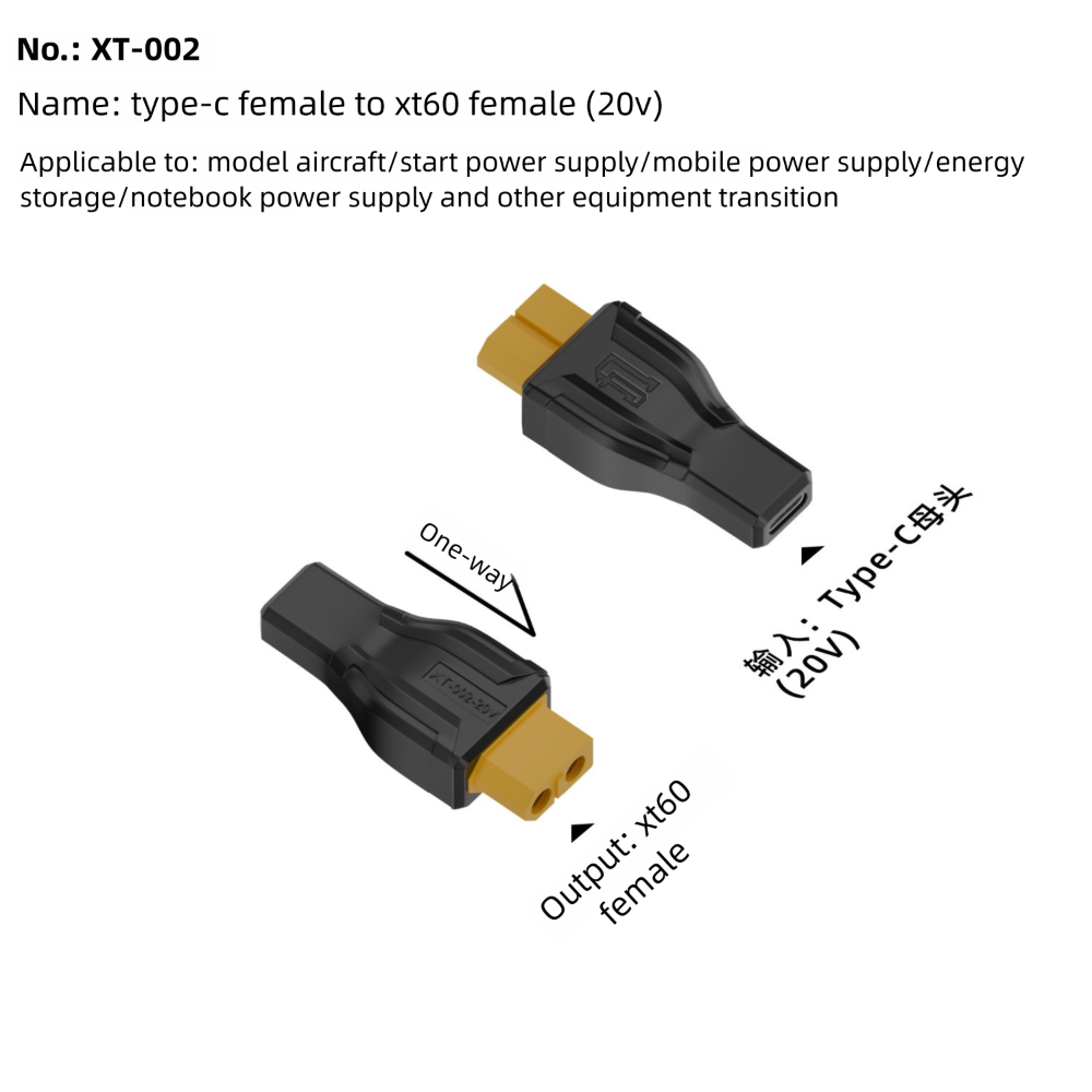5525 7450 USB C to XT60 Adapte - Outdoor Power Adapter Usb C 评论和价格