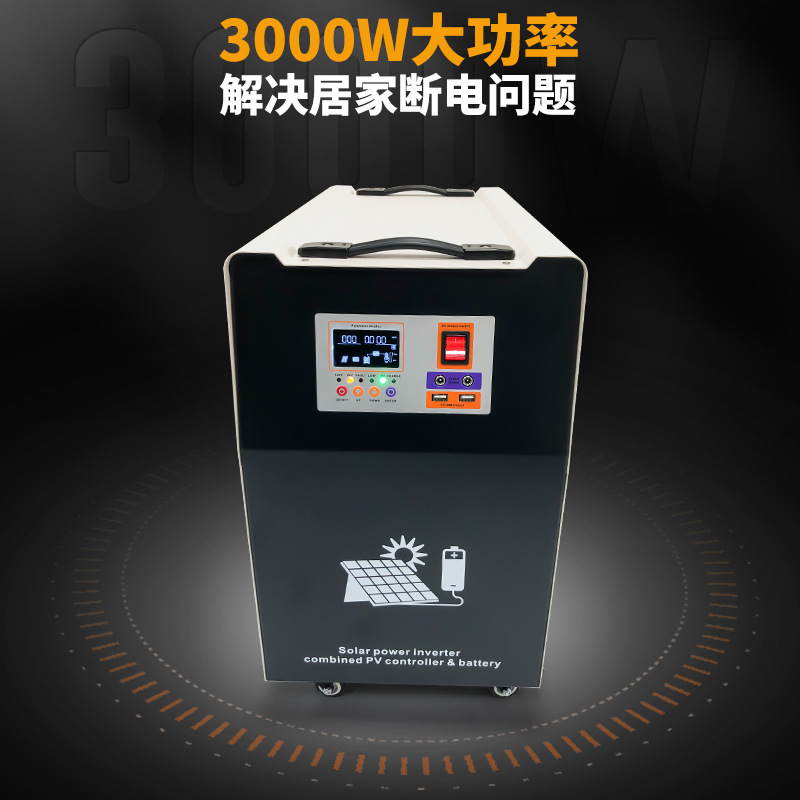 Household energy storage outdo - Outdoor Power Tool Brands 评论和价格