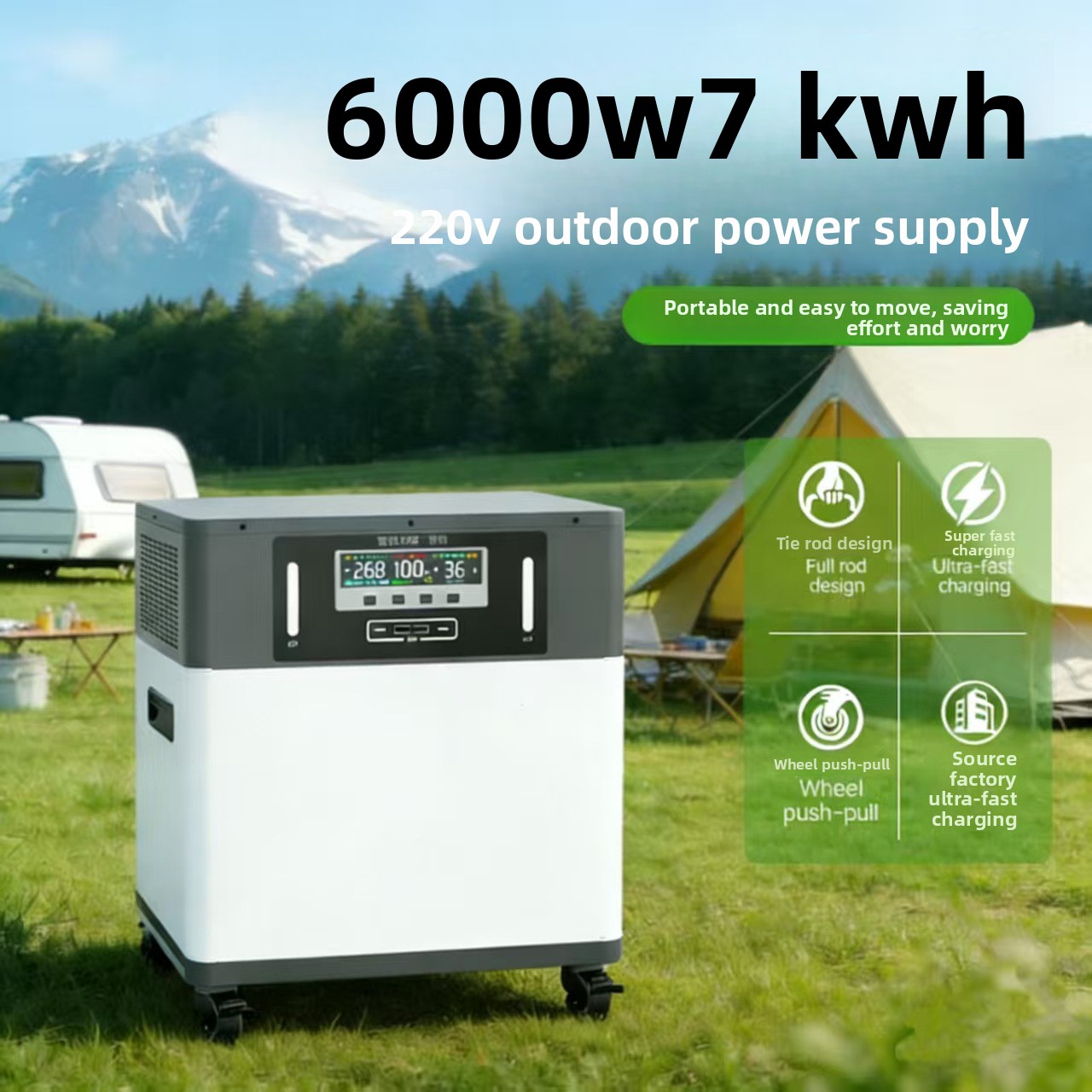 Lithium Ion Battery Outdoor Mo - Outdoor Power For Camping 评论和价格