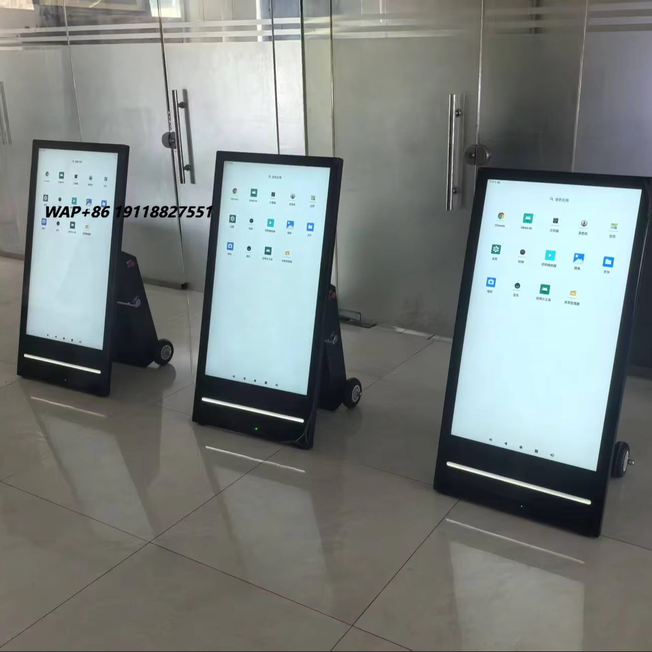 43 Inch Portable Outdoor IP55  - Outdoor Power Board 评论和价格