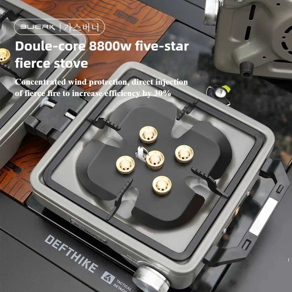 BUERK Camping Gas Stove - Port - Outdoor Power Grill 评论和价格