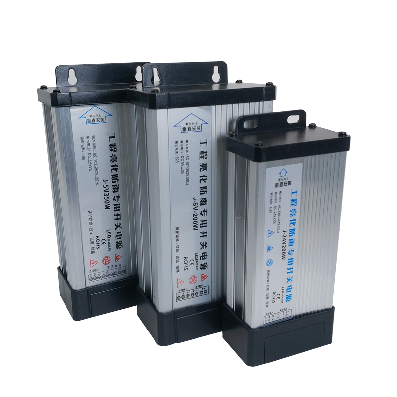5 12 24 V Volt Switching Power - Outdoor Power Vac 评论和价格