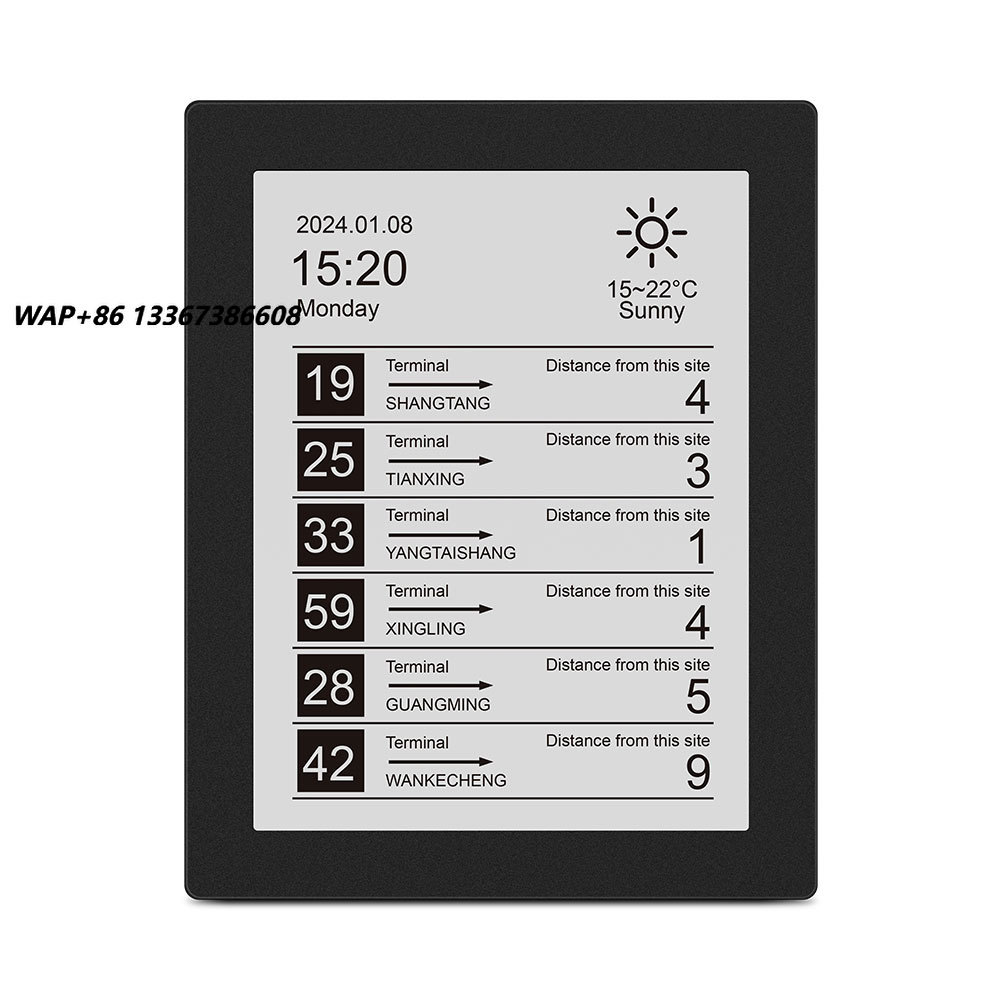 Outdoor 13.3 Inch E-ink Solar  - Outdoor Power Board 评论和价格