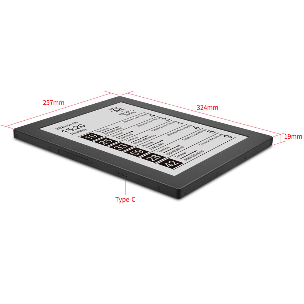 Outdoor 13.3 Inch E-ink Solar  - Outdoor Power Board 评论和价格