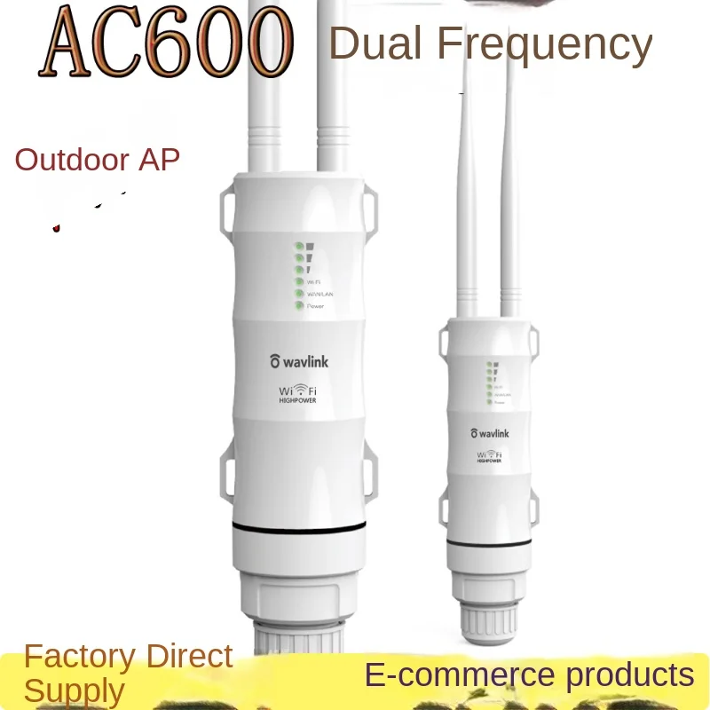 High Power Long Range IP67 Wat - Outdoor Power Adapter Wyze 评论和价格